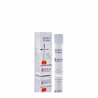 临江多用途抗菌乳液