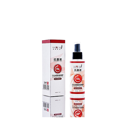 临江母婴防护喷雾