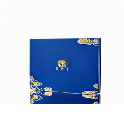 临江产后修复调理套